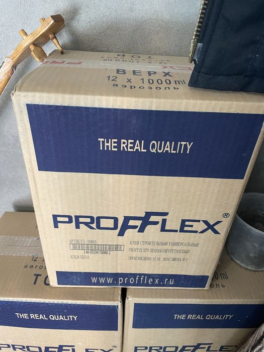 Монтажный клей для теплоизоляции