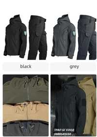 Тактическо яке и панталон с топла подлата за Лов, Еърсофт Soft Shell