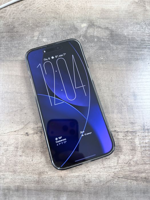 Iphone 15 promax
