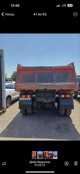 Евро 2 камаз самосвал