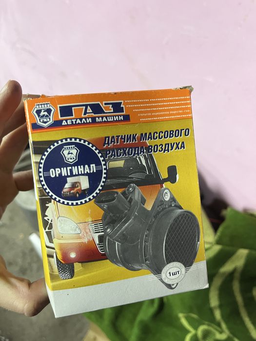 Продам ДМРВ 037 Газель, Уаз.