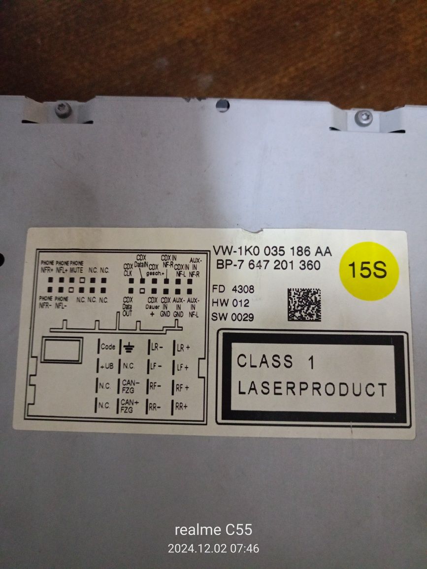 Radio CD  RCD 310