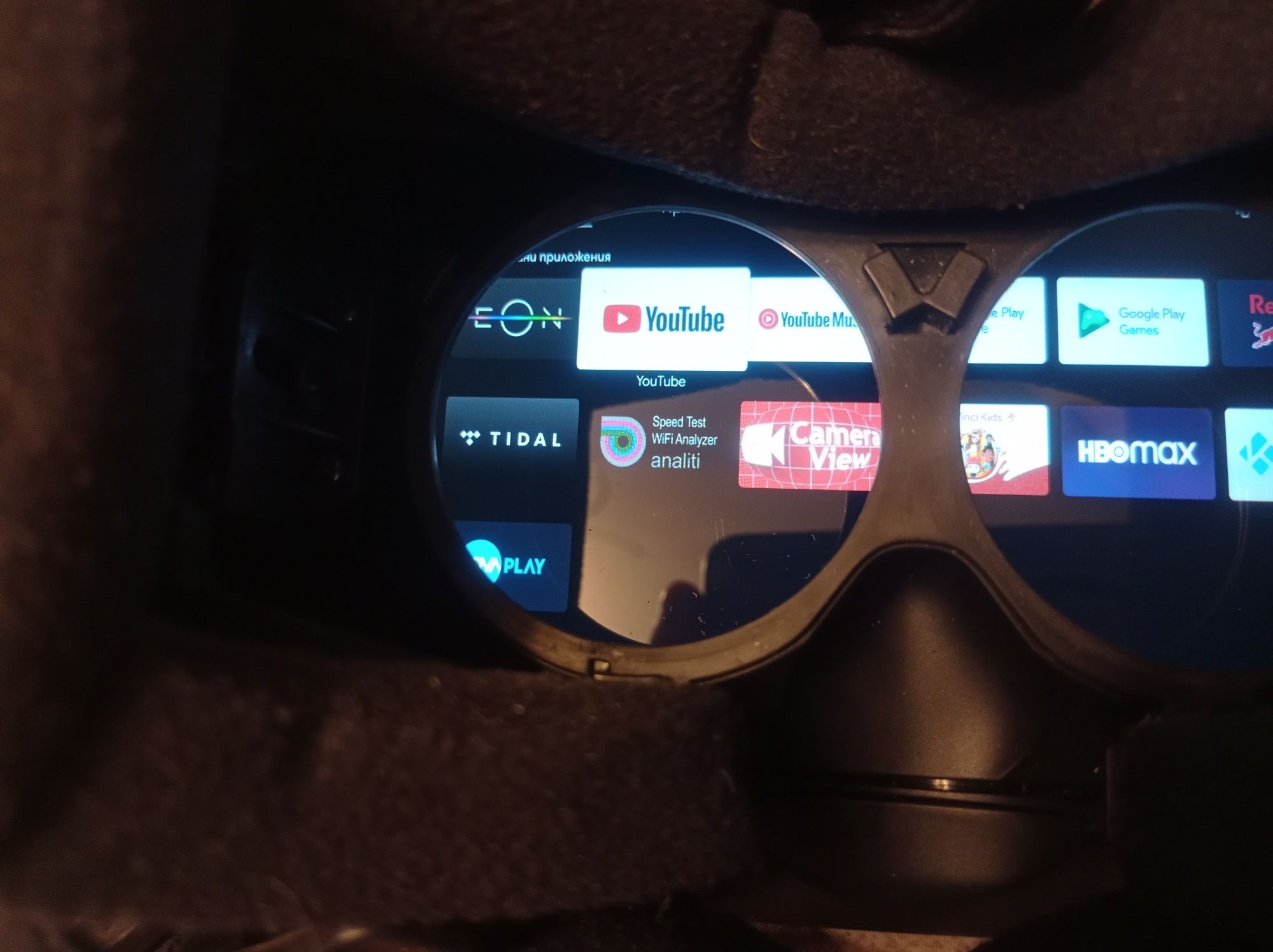 VR очила, очила Oculus Virtual Reality Development kit