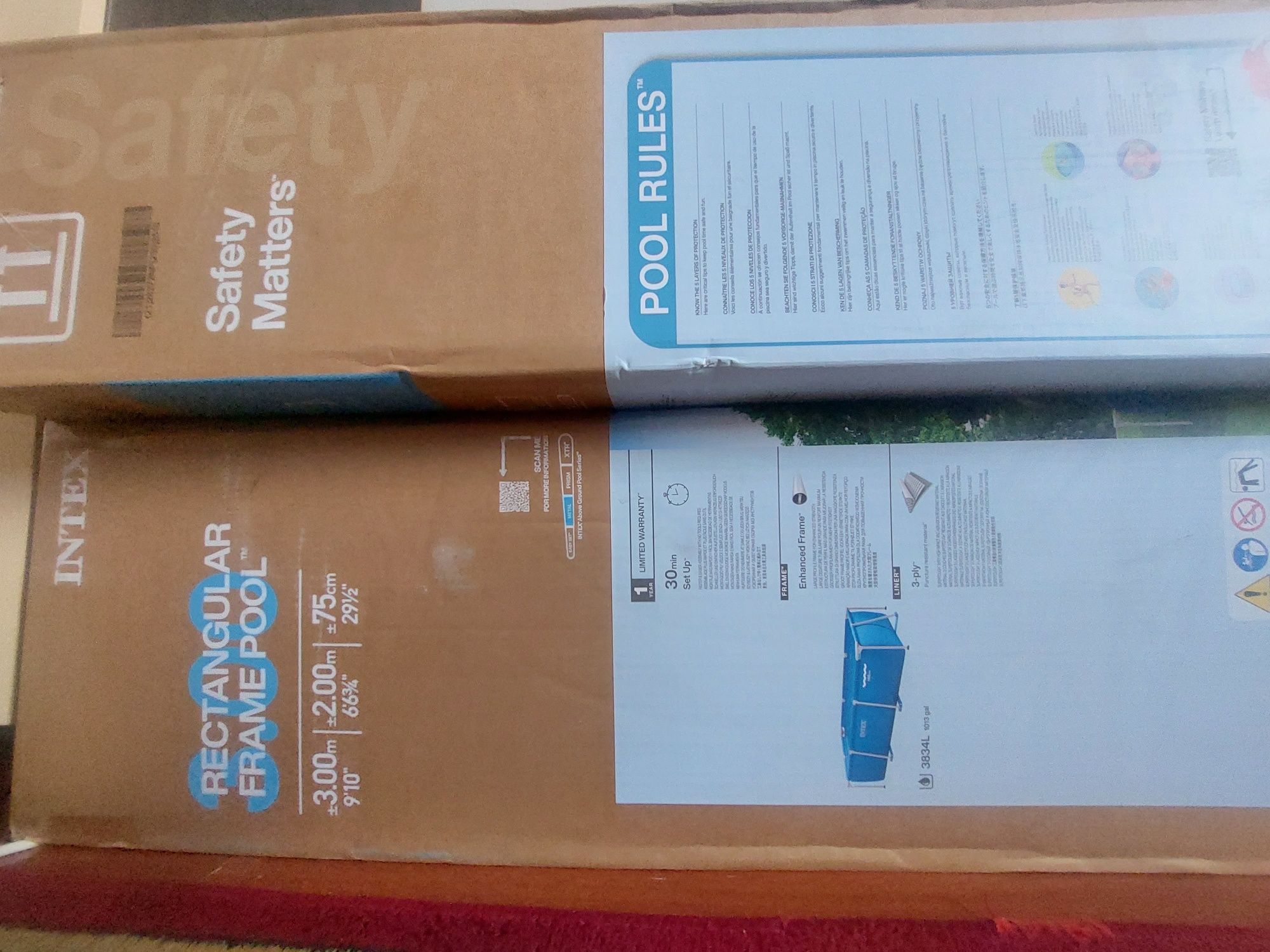Қызылорда Бассейн