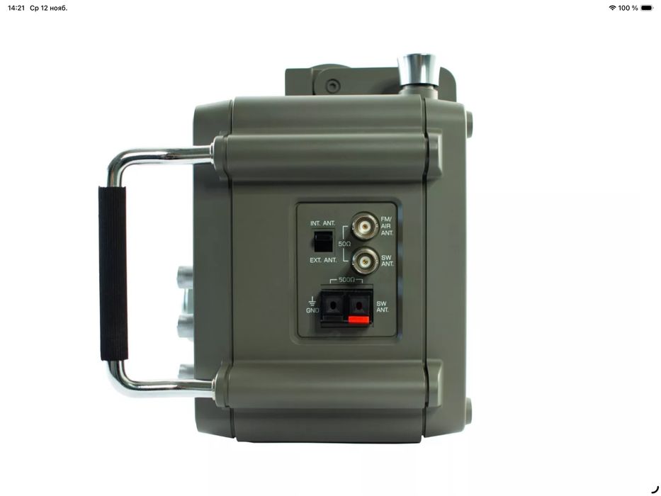 Радиоприёмник Tecsun S2200x