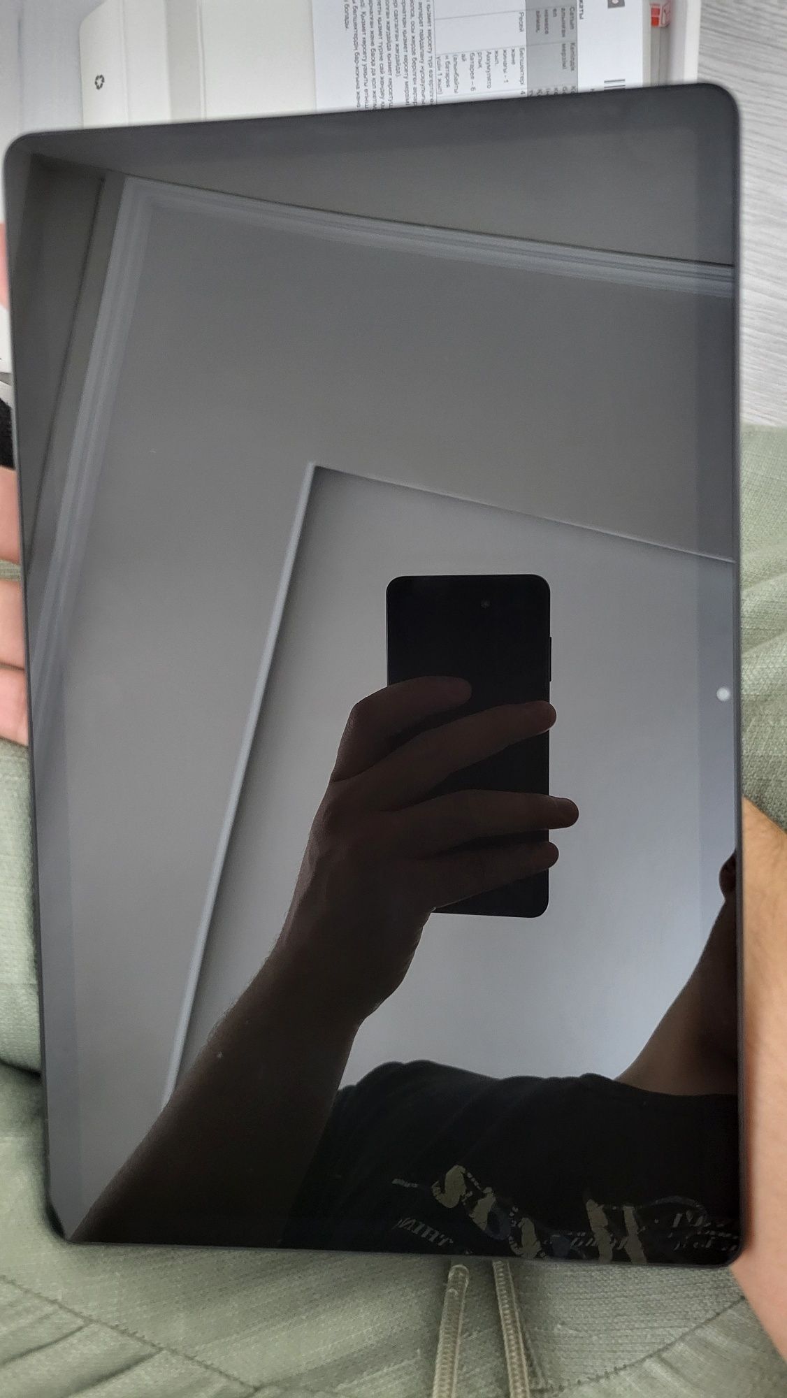Lenovo Tab P11 Plus