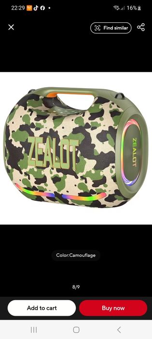 Boxă Bluetooth ZEALOT 250W, Boxă portabilă ZE21