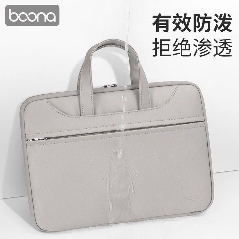 Сумка для ноутбука. Sumka notebook uchun