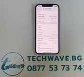 Apple iPhone 12 Pro Max 256GB Black