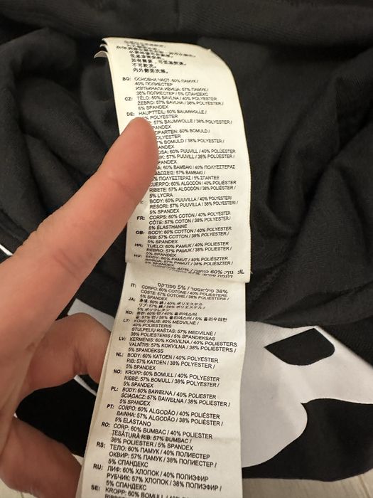 New Balance - Hanoroc Oversied dama S