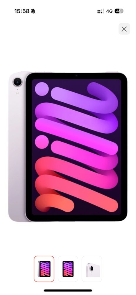 Планшет Apple iPad mini 2024 Wi-Fi 8.3 дюйм 8 Гб/128 Гб фиолетовый