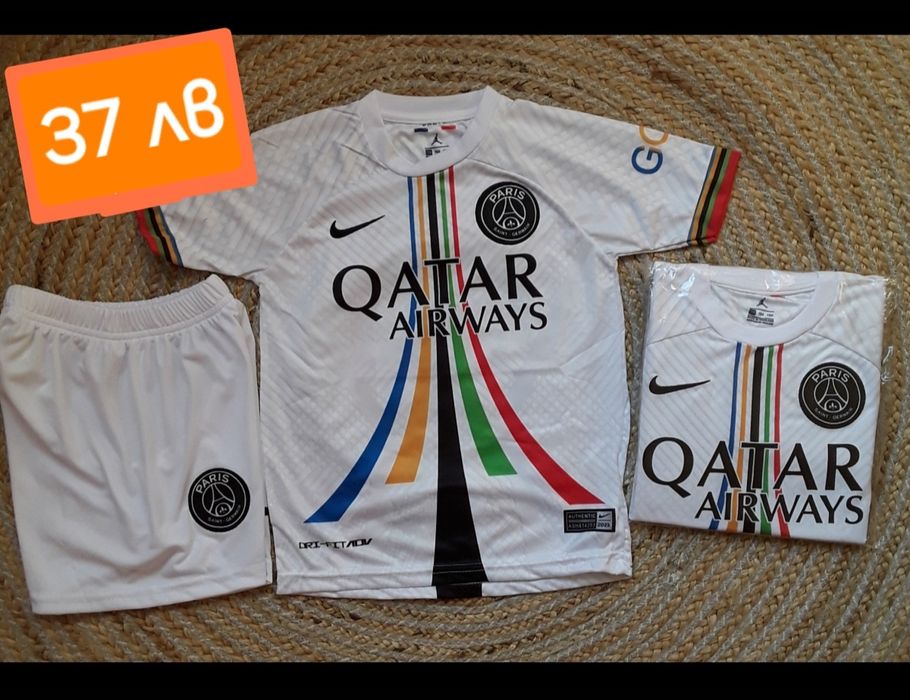 PSG JORDAN детско юношески футболни екипи