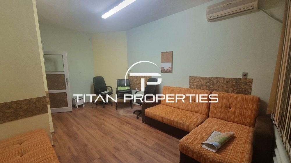 ОФИС за продажба в кв. Мараша