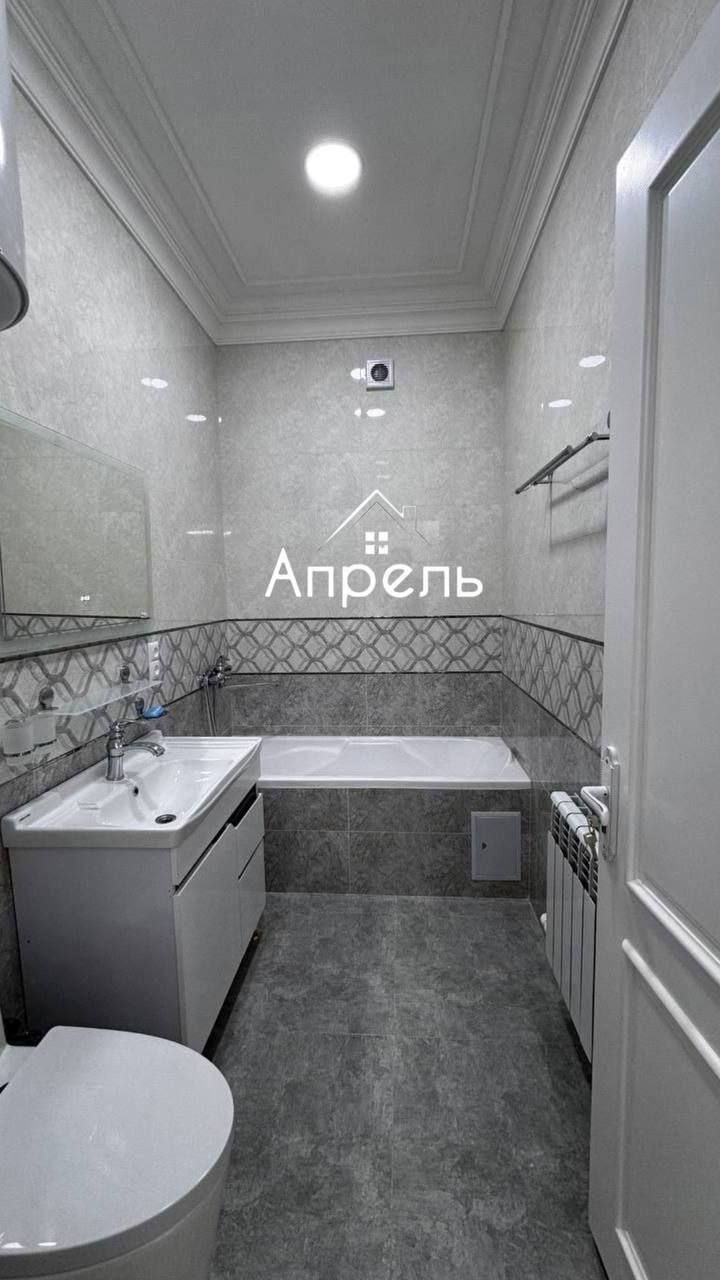 2 хонали квартира