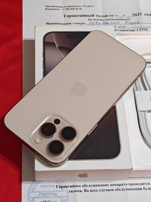 iPhone 16 Pro Max 256 gb akb 100
