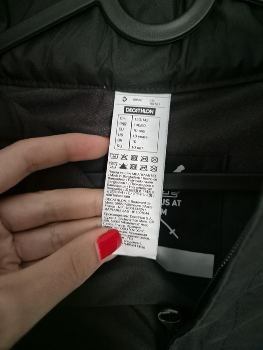 Pantaloni copii ski zapada săniuș decathlon wedze masura 133 142 cm