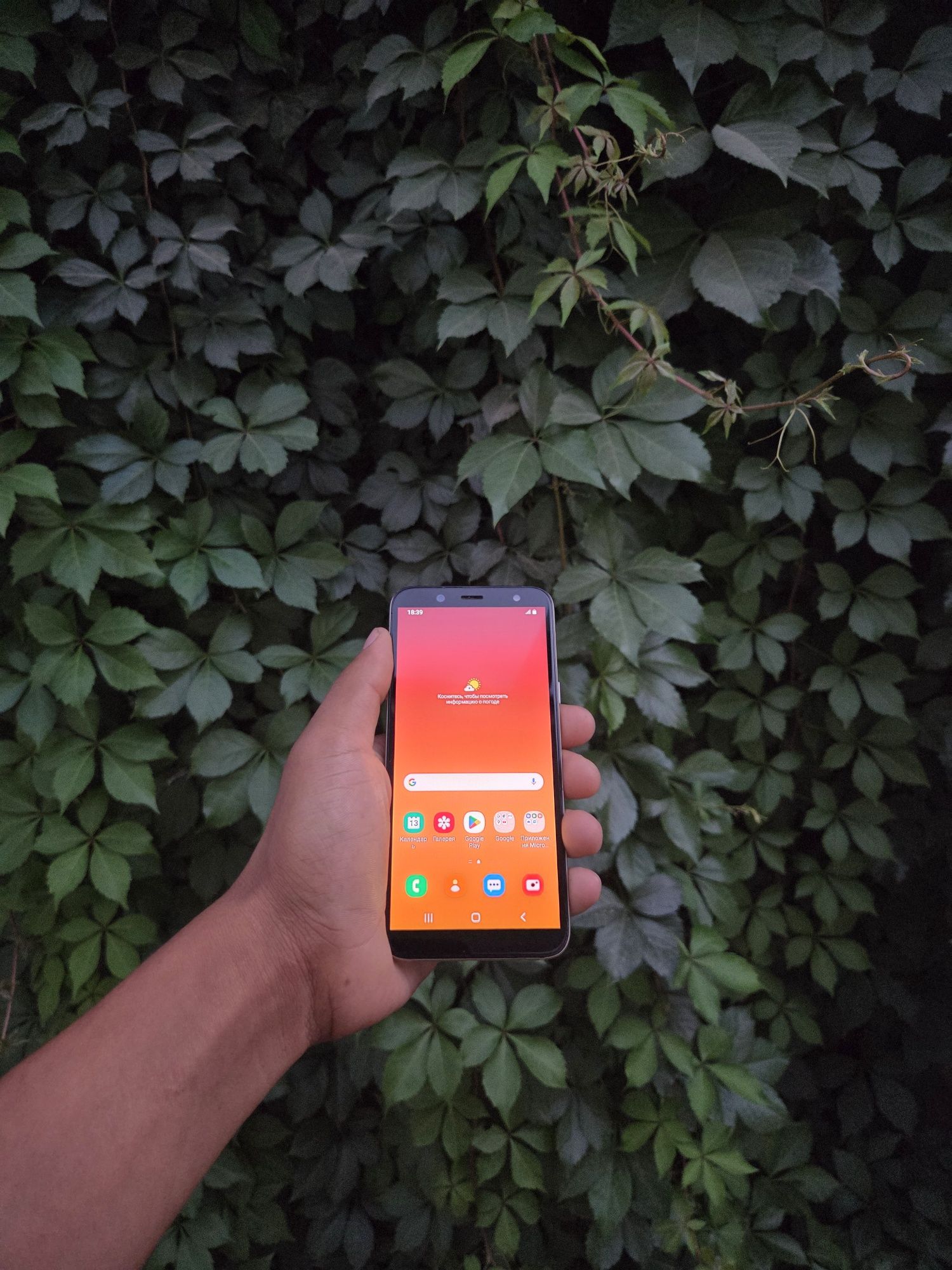 Samsung A6 sotiladi dastavka hizmati bor 24/7