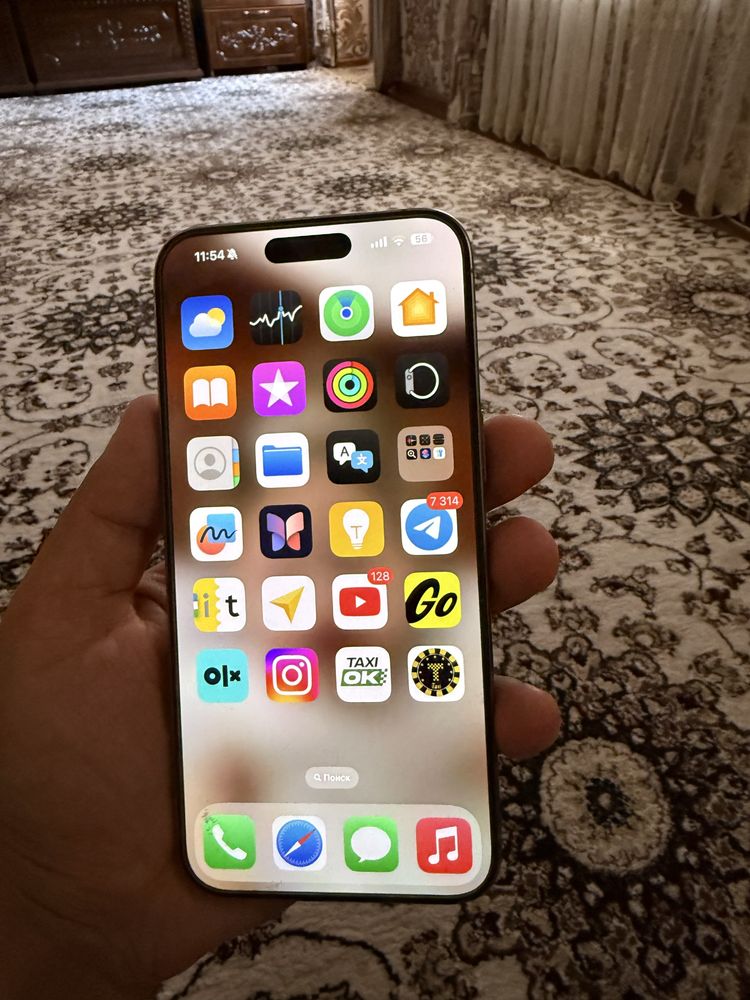 Iphone 15 Pro Max 256 gb