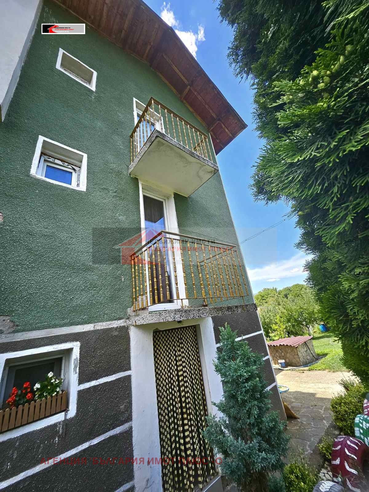 Продажба Къща гр. Кюстендил - с. Скриняно 180m²