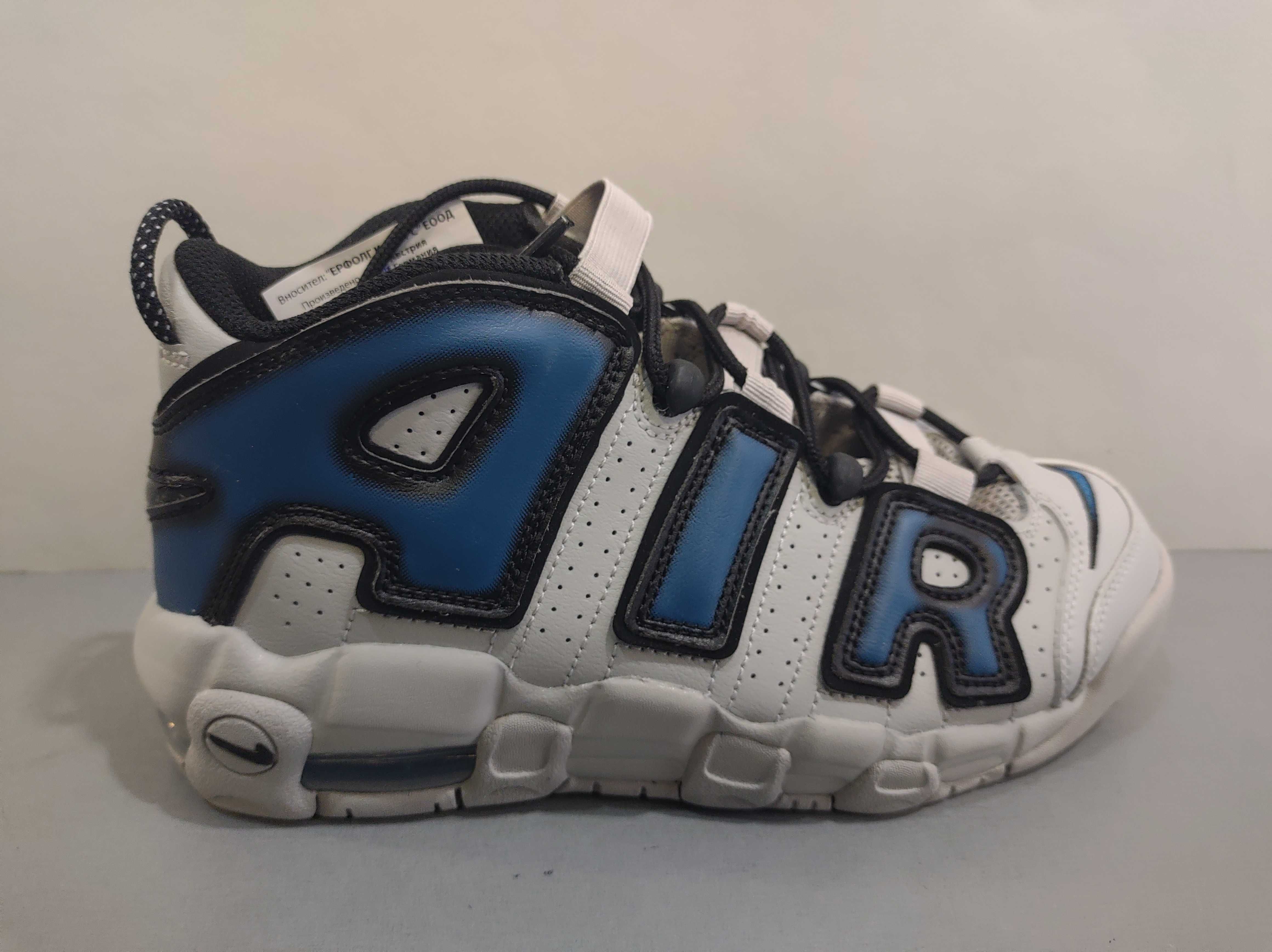 Nike Air More Uptempo 38/24см.Баскет кецове.Нови.Оригинал.