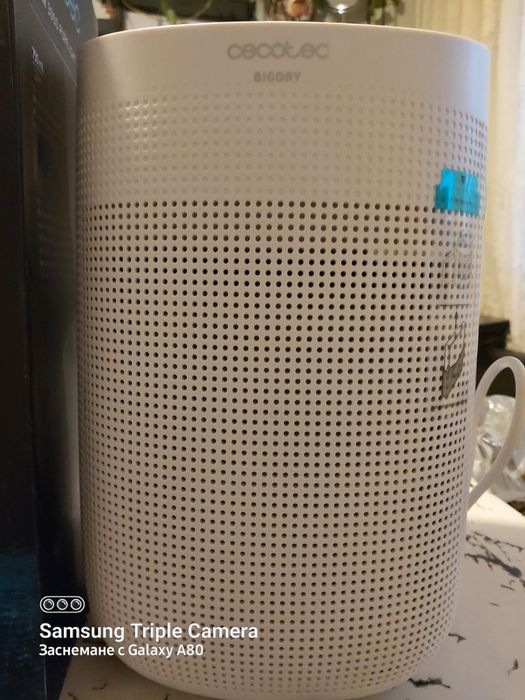 Влагоуловител cocotec