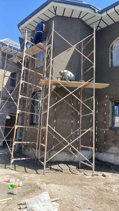 SHikaturka, Kirisha, Fundamet biton sitiyaskka