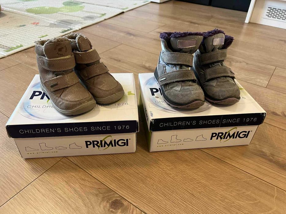 Зимни детски боти - ботушки