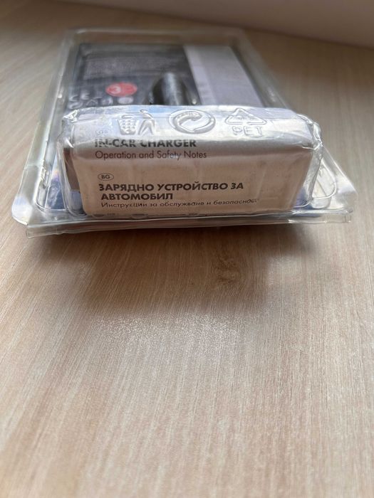 Продавам ново зарядно устройство за автомобил SilverCrest