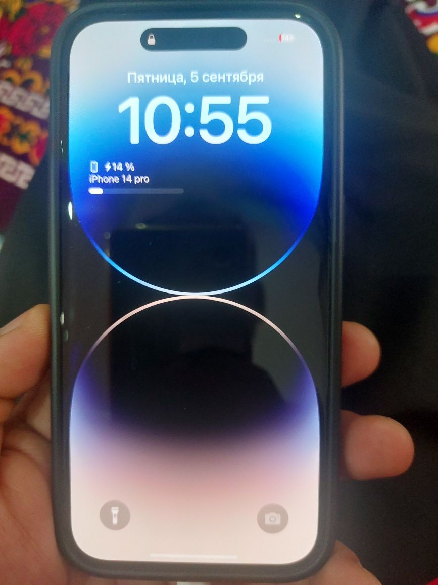 Iphone 14 pro karobka dakument