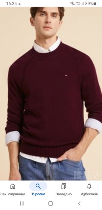 Tommy Hilfiger Wool Mens  S / M НОВО! ОРИГИНАЛ! Мъжки Вълнен Пуловер!
