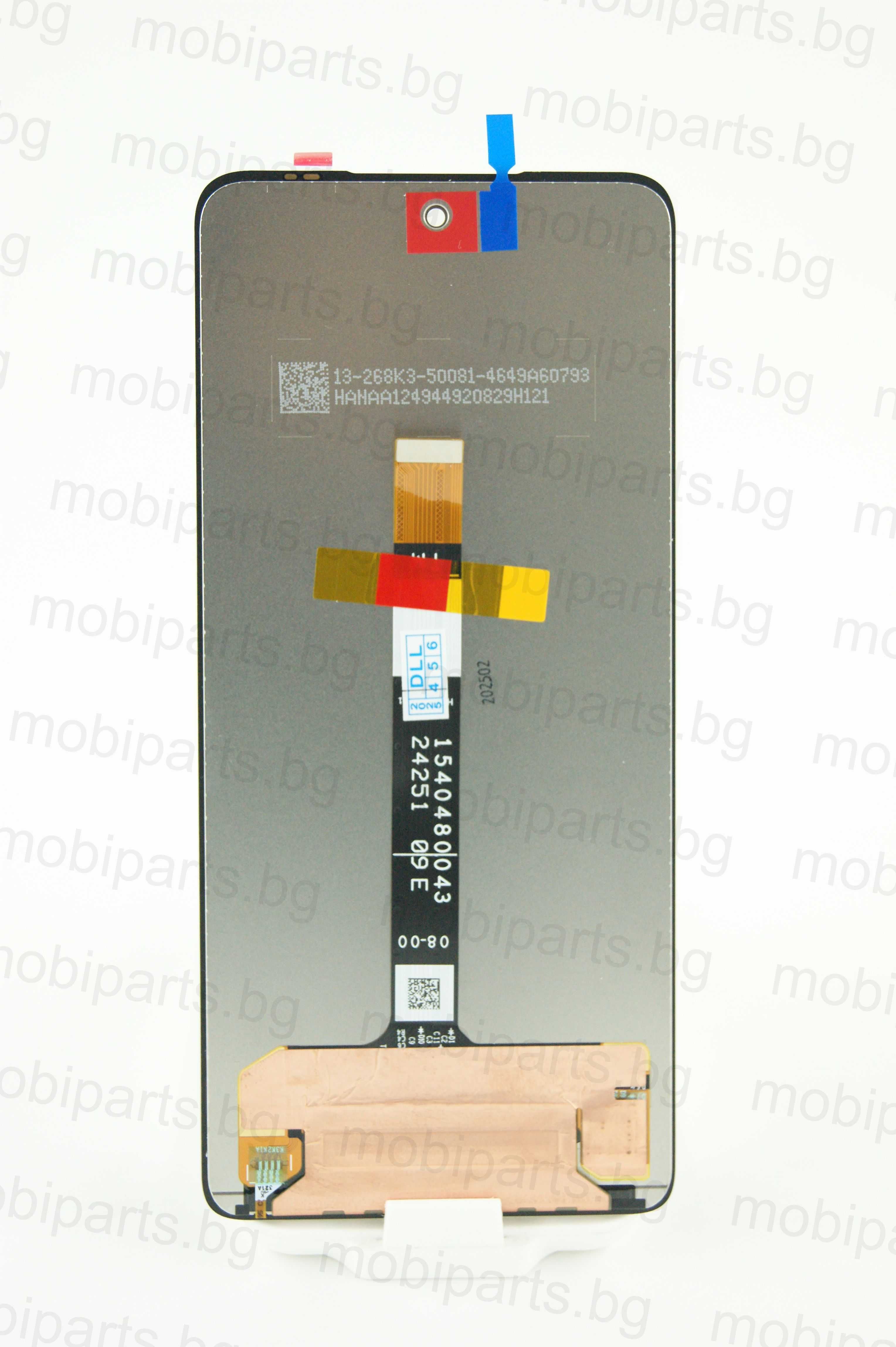 Оригинален дисплей Service Pack Box за Motorola G75 5G
