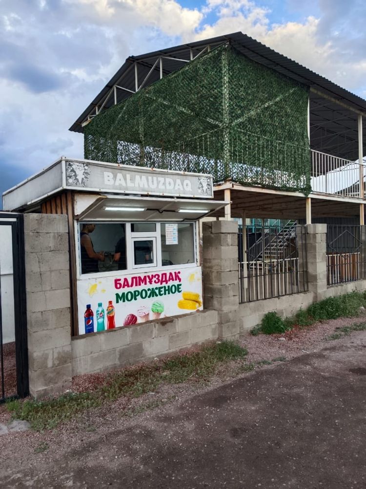 срочно продается киоск мороженого