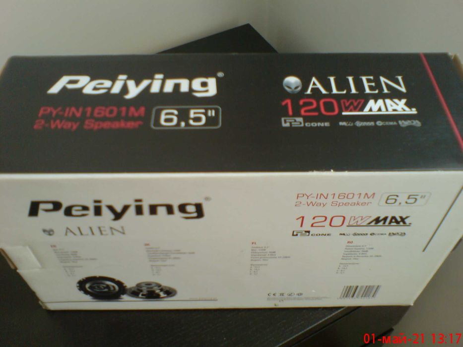 НОВИ ! Дизайнерски говорители за автомобил PY-IN1601M ALIEN
