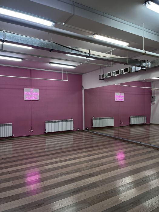 Сдается в аренду танцевальный просторный зал