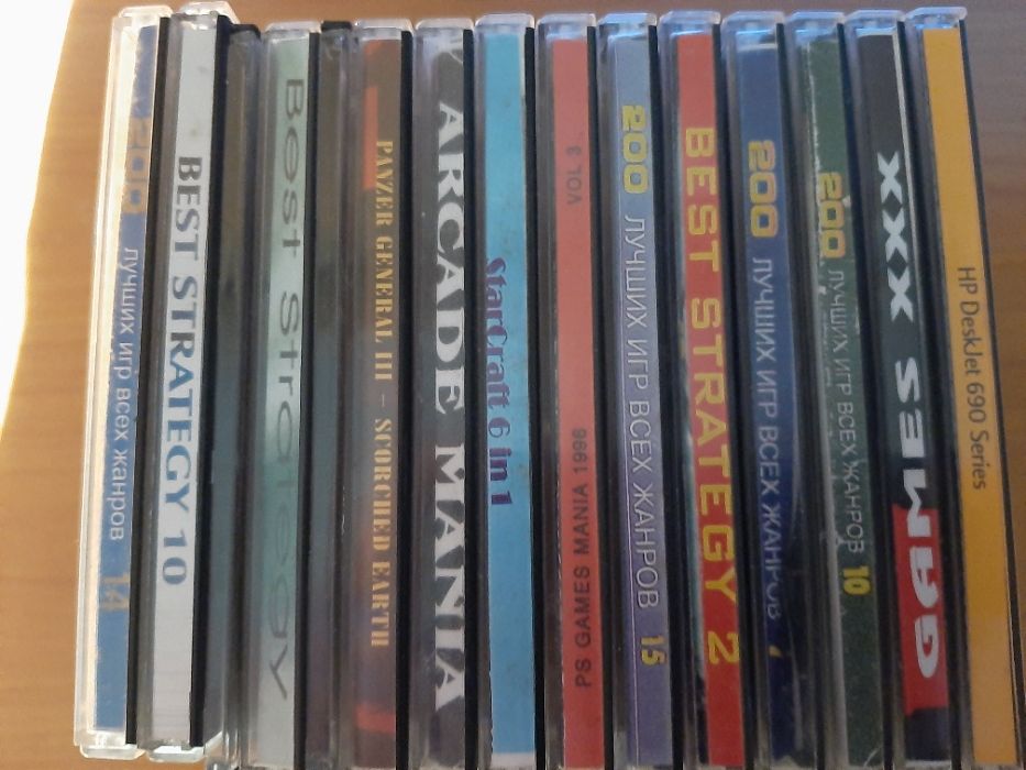 15 CD -uri de colectie cu jocuri si programe