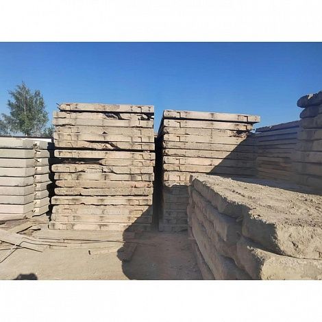 дорожная плита б/у цена договорная