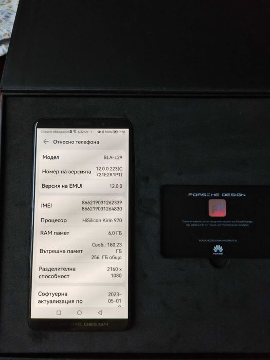 Huawei Mate 10 Porsche Design
