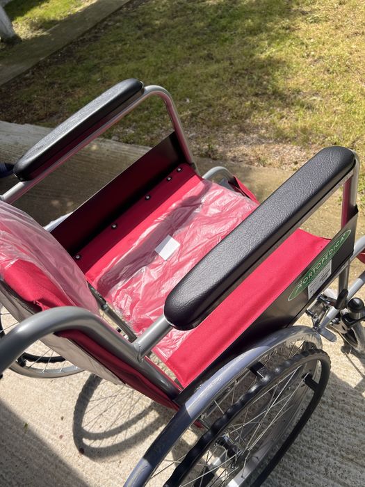 Carut nou pentru persoane cu dizabilitati