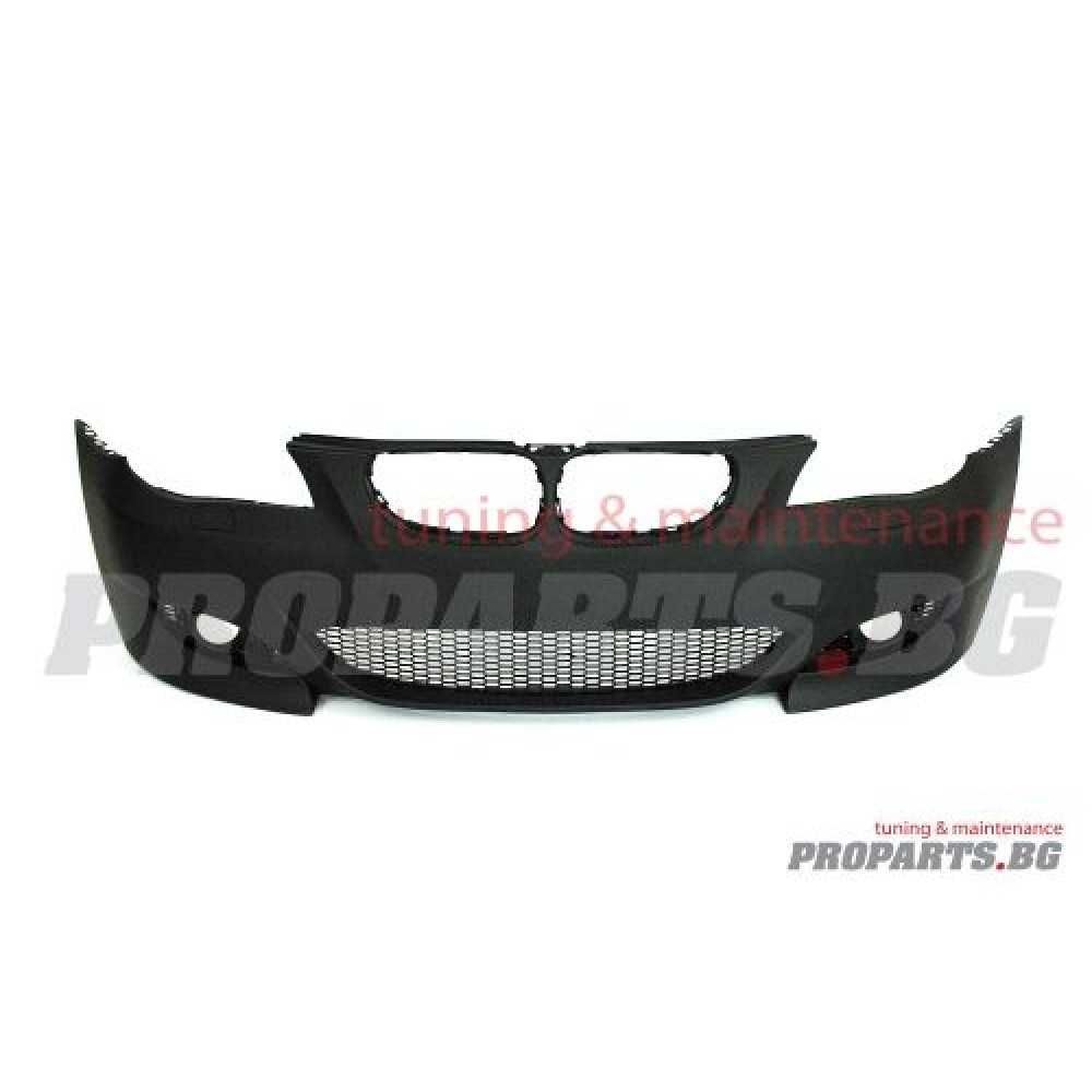 M5 предна броня за BMW 5er 03-09 e60 с или без PDC
