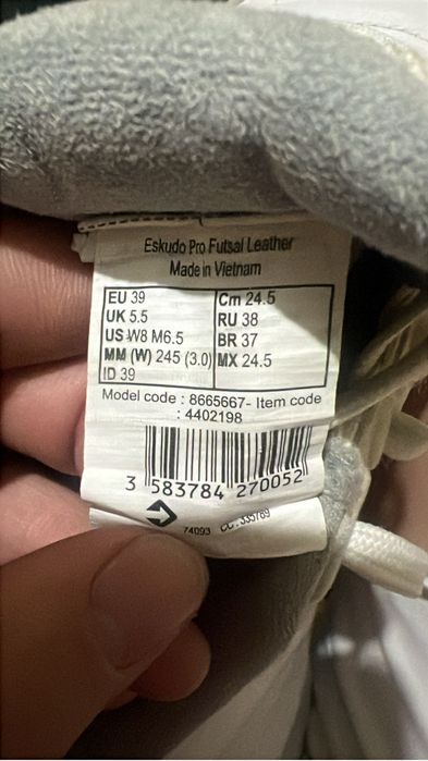 Продам кеды Kipsta Escudo