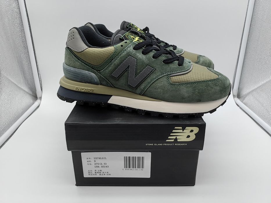 New Balance Stone Island 574