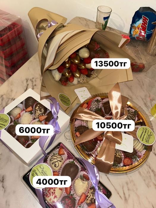 букет из клубники в шоколаде