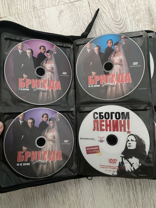 ДВД дискове в калъфи, без външни кутии
