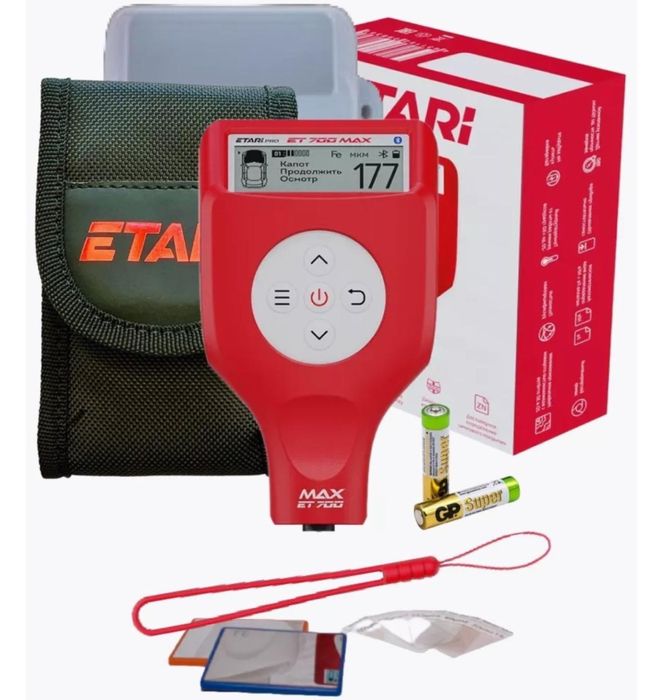 Аренда толщиномера Etari 700MAX, проверка авто