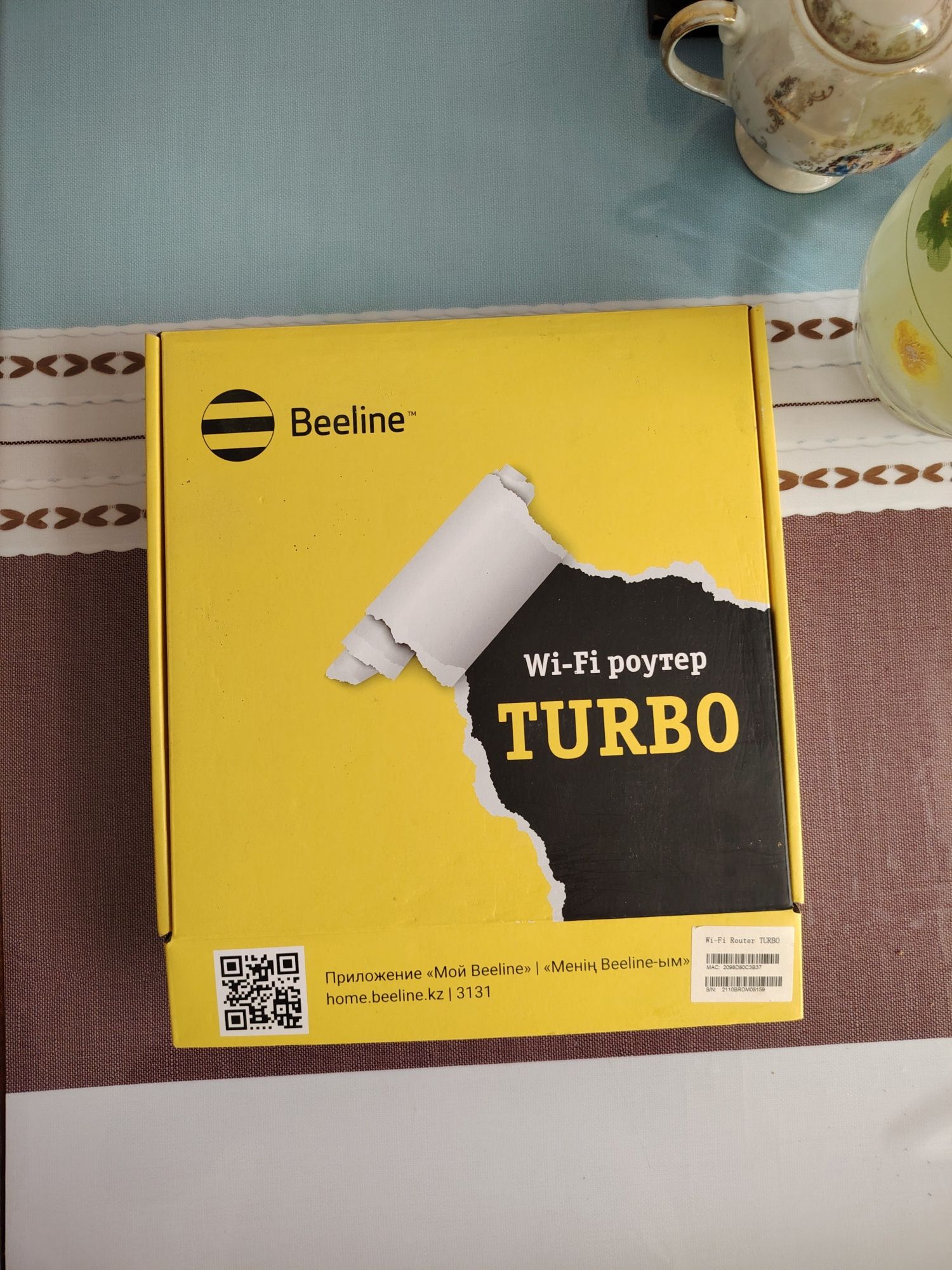 Роутер новый beeline turbo