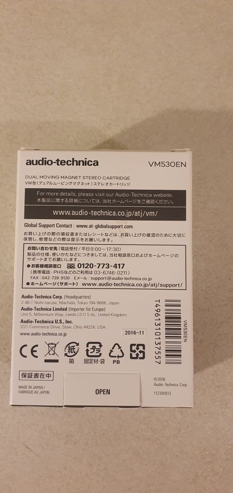 Doza pick up Audiotehnica VM530EN