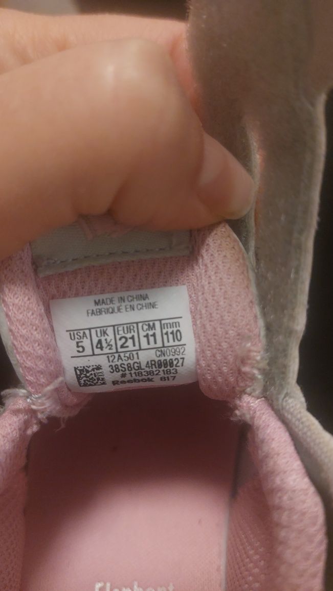 Детски маратонки Reebok размер 21