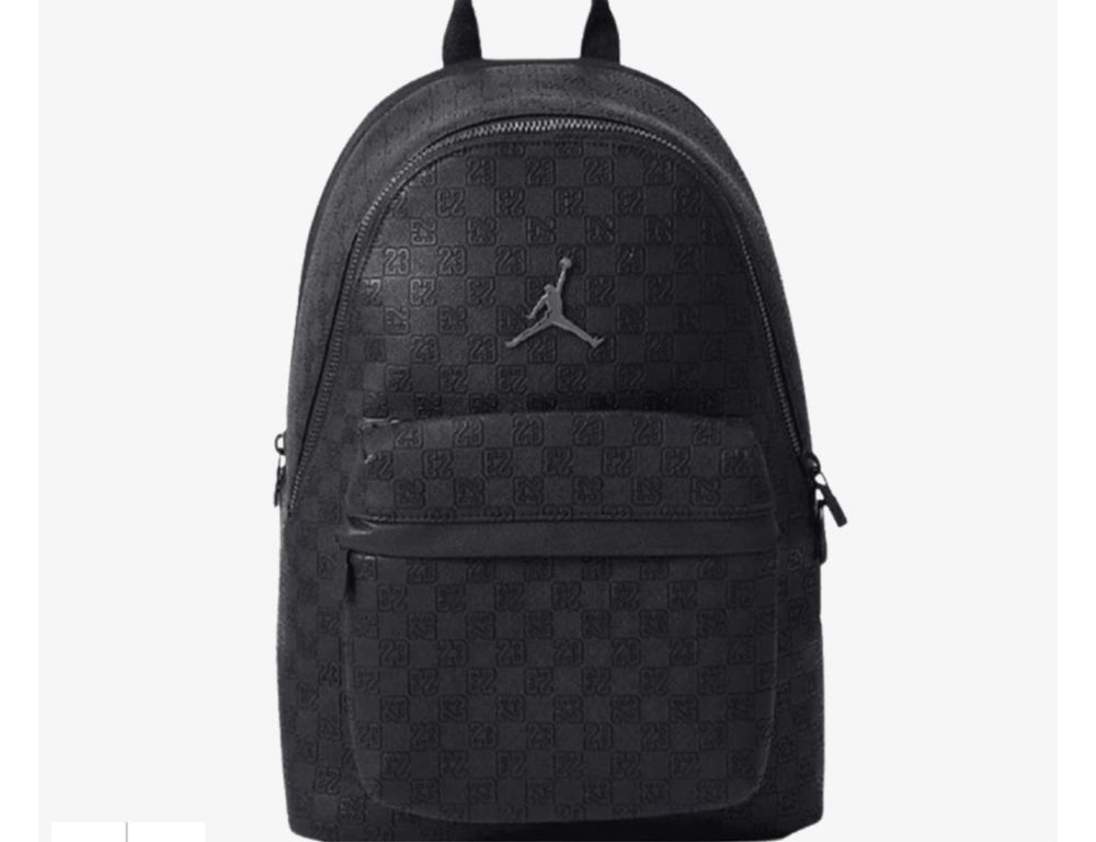Nike Jam Monogram Backpack