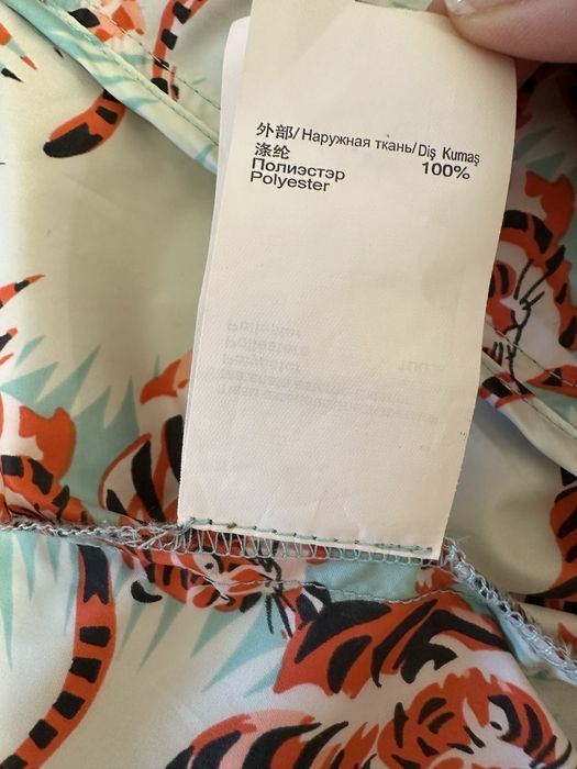 Оригинално Ново с етикет шушляково яке Kenzo