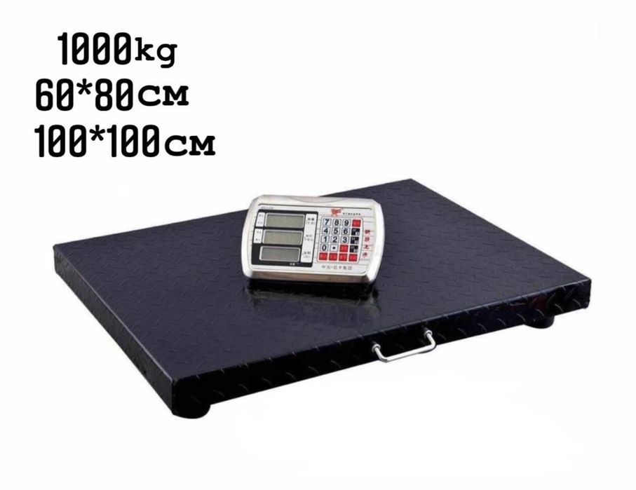 Весы платформенные с шнуром и блютус